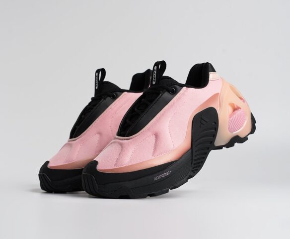 Adidas Edge Runner Розовые 45300 Adidas Edge Runner Розовые 45300
