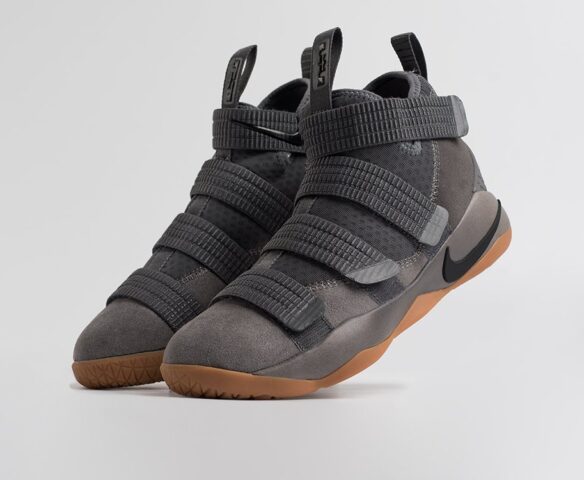 Nike Lebron Soldier 11 Серые 45622 Nike Lebron Soldier 11 Серые 45622